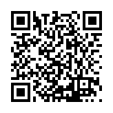 ITK-28125 Listing QR Code