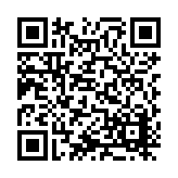 ITK-28126 Listing QR Code