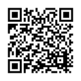 ITK-28310 Listing QR Code