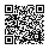 ITK-28381 Listing QR Code