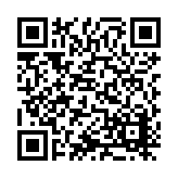 ITK-28720 Listing QR Code