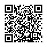 ITK-28890 Listing QR Code