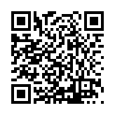 ITK-28931 Listing QR Code
