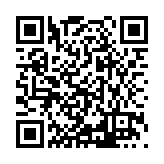 ITK-28944 Listing QR Code