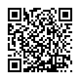 ITK-29093 Listing QR Code