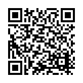 ITK-29185 Listing QR Code