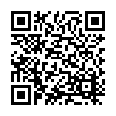 ITK-29220 Listing QR Code