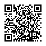 ITK-29363 Listing QR Code