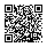 ITK-29540 Listing QR Code