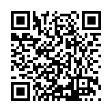 ITK-29541 Listing QR Code