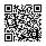 ITK-29626 Listing QR Code