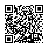 ITK-29776 Listing QR Code