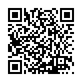 ITK-29814 Listing QR Code