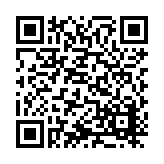 ITK-29970 Listing QR Code