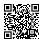 ITK-30044 Listing QR Code