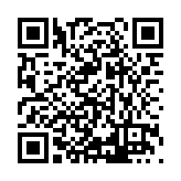 ITK-30045 Listing QR Code