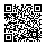 ITK-30088 Listing QR Code