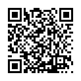 ITK-30357 Listing QR Code