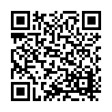 ITK-30394 Listing QR Code
