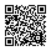 ITK-31483 Listing QR Code