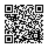 ITK-31492 Listing QR Code