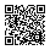 ITK-31512 Listing QR Code