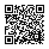 ITK-31518 Listing QR Code