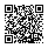 ITK-31524 Listing QR Code