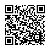 ITK-31549 Listing QR Code