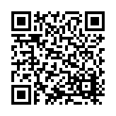 ITK-32721 Listing QR Code