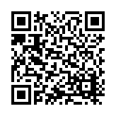 ITK-32797 Listing QR Code