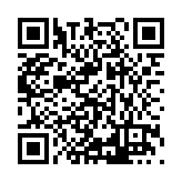 ITK-32825 Listing QR Code