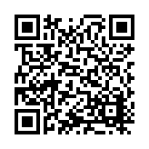 ITK-32831 Listing QR Code