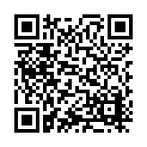 ITK-32832 Listing QR Code