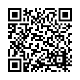 ITK-32872 Listing QR Code