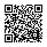 ITK-32927 Listing QR Code