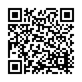 ITK-33282 Listing QR Code