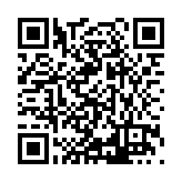 ITK-33533 Listing QR Code