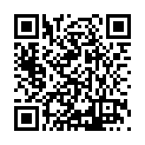 ITK-33536 Listing QR Code