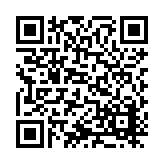 ITK-33592 Listing QR Code