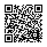 ITK-34093 Listing QR Code