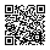 ITK-35037 Listing QR Code