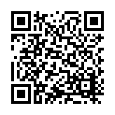 ITK-35045 Listing QR Code
