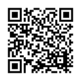 ITK-35055 Listing QR Code