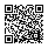 ITK-35060 Listing QR Code