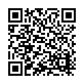 ITK-35069 Listing QR Code