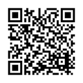 ITK-35100 Listing QR Code