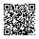 ITK-35477 Listing QR Code