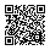 ITK-35564 Listing QR Code