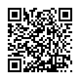 ITK-35601 Listing QR Code